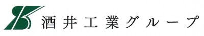 酒井工業グループ（酒井工業・エス・ケー）